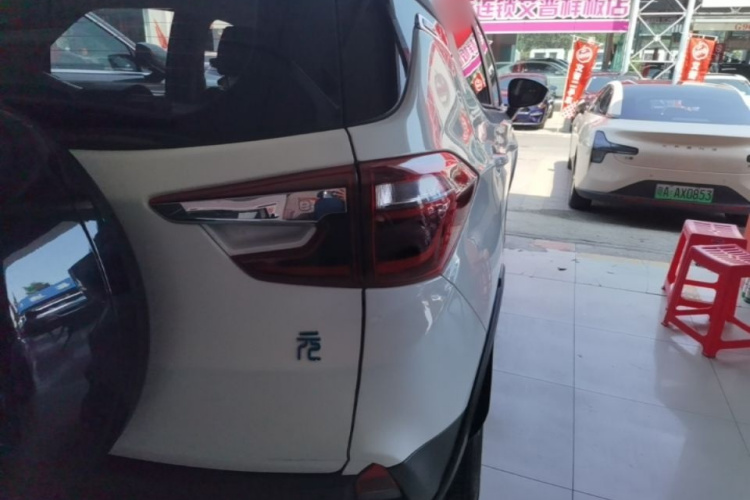 BYD Yuan New Energy 2019 immagine di auto #8
