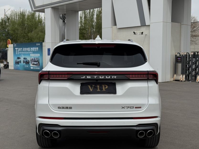 Jetour X70 PLUS 2023 car image #7