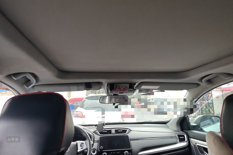 Honda CR-V 2021 car image #20