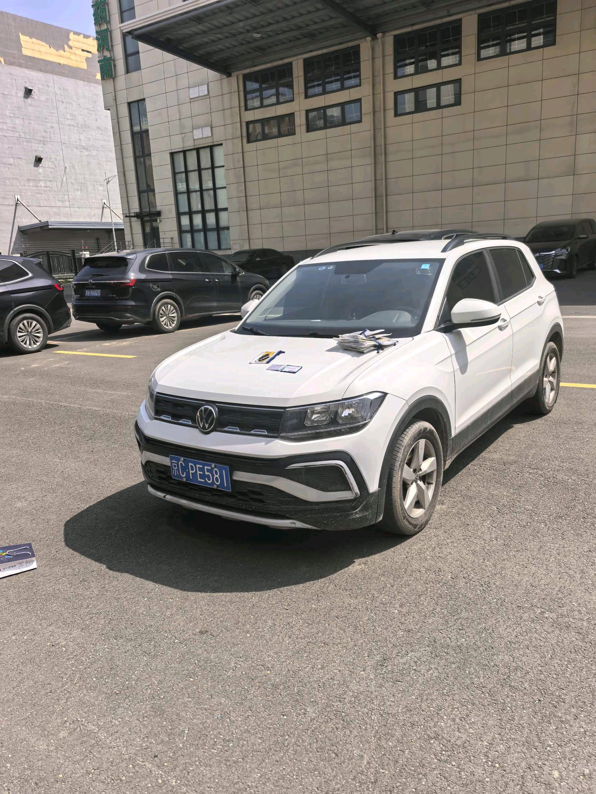 Volkswagen T-Cross 2023 汽车图片 