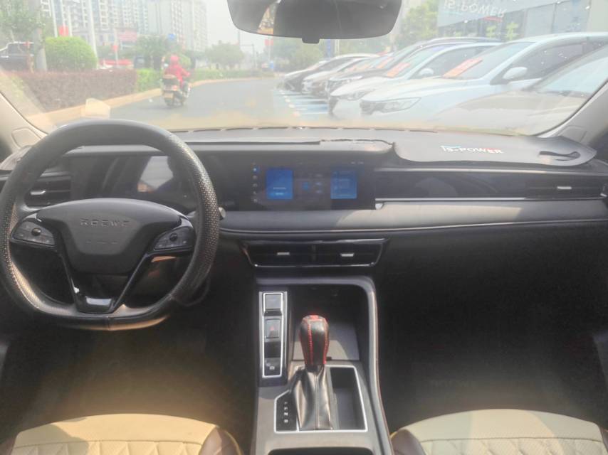 Roewe i5 2023 immagine di auto #7
