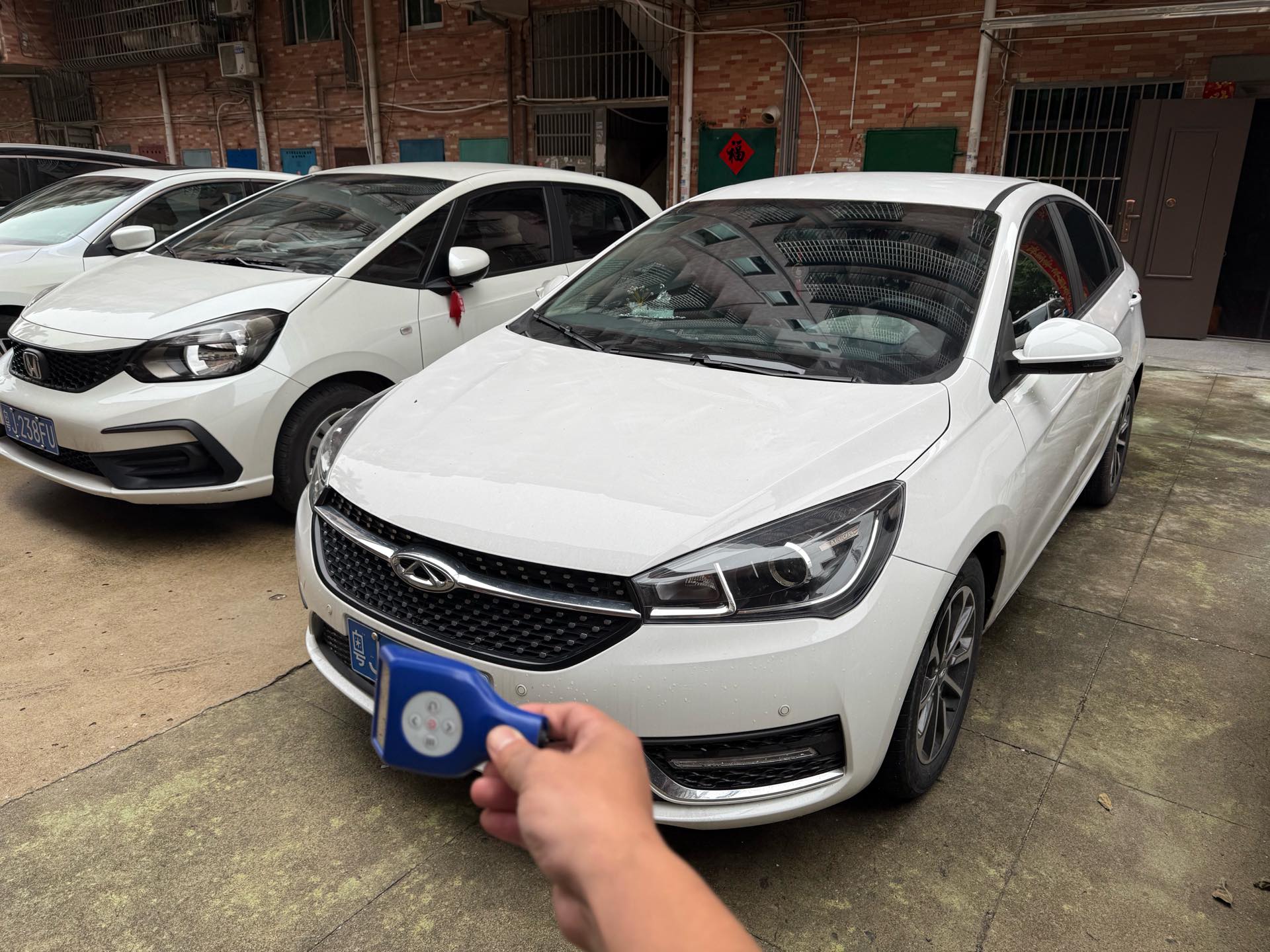 Chery Arrizo 5 2023 car image 