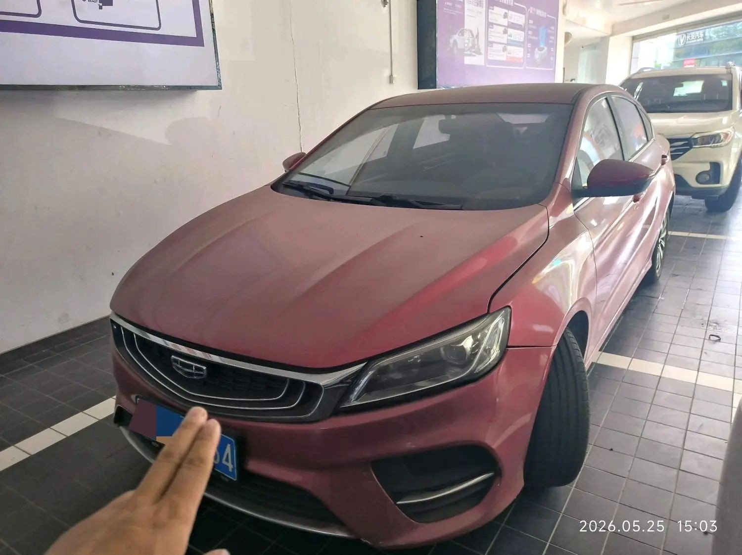 GEELY Binray 2020 GEELY Binray 2020 car image