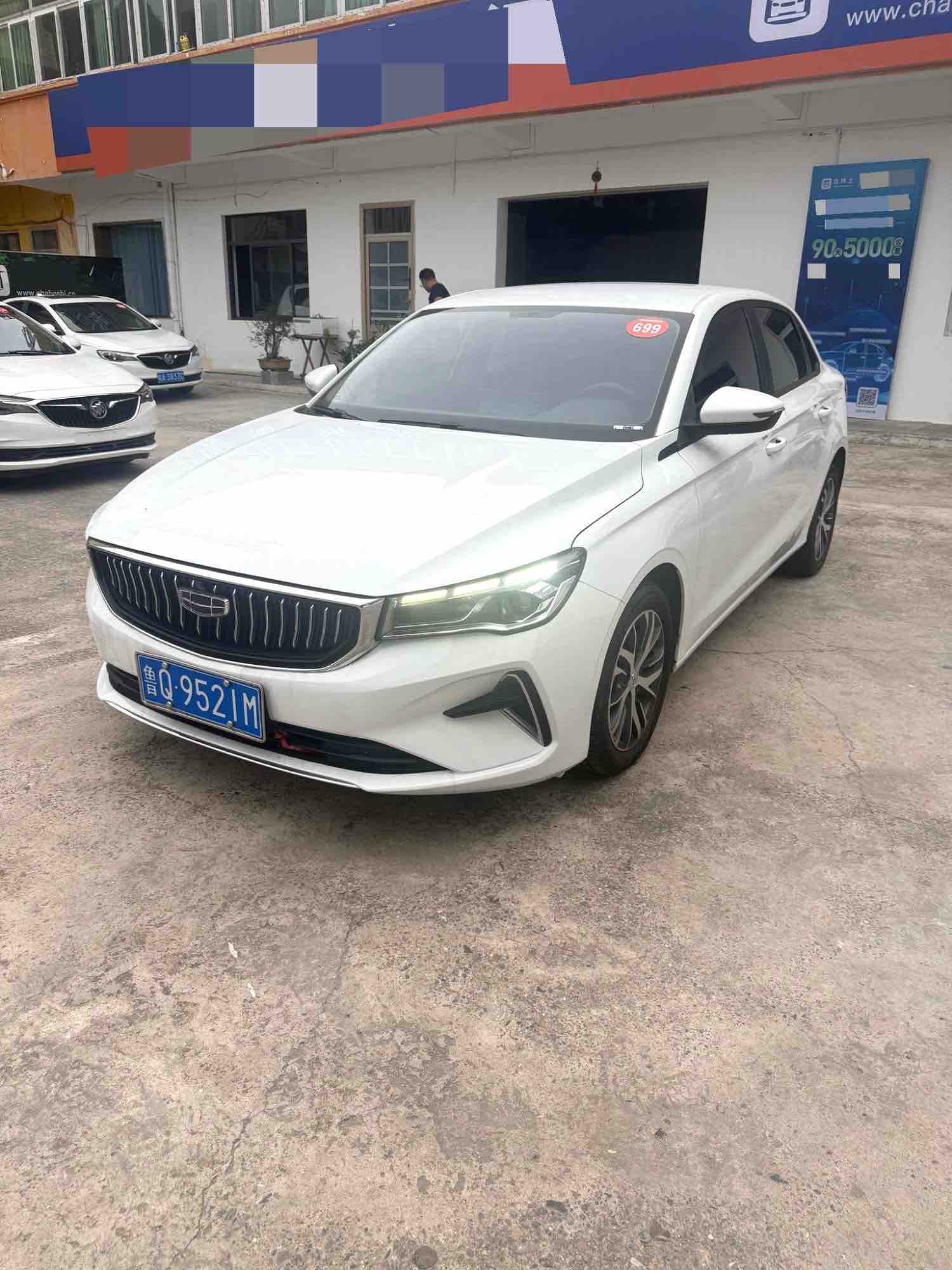 GEELY Emgrand 2023 GEELY Emgrand 2023 car image