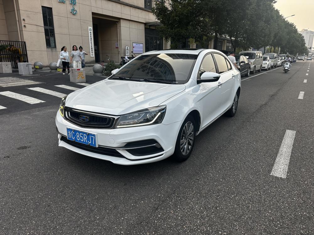 GEELY Emgrand 2018 GEELY Emgrand 2018 car image