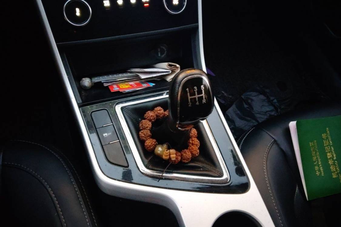 Chery Arrizo 5 2020 immagine di auto #27