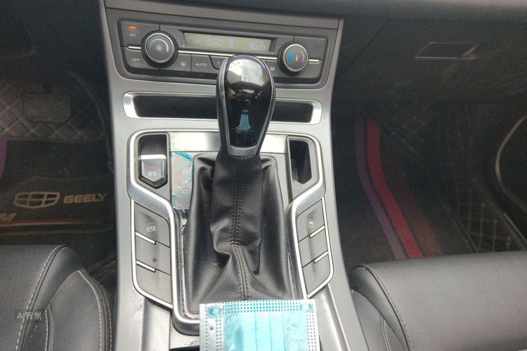 GEELY Emgrand 2020 #16 GEELY Emgrand 2020 car image #16