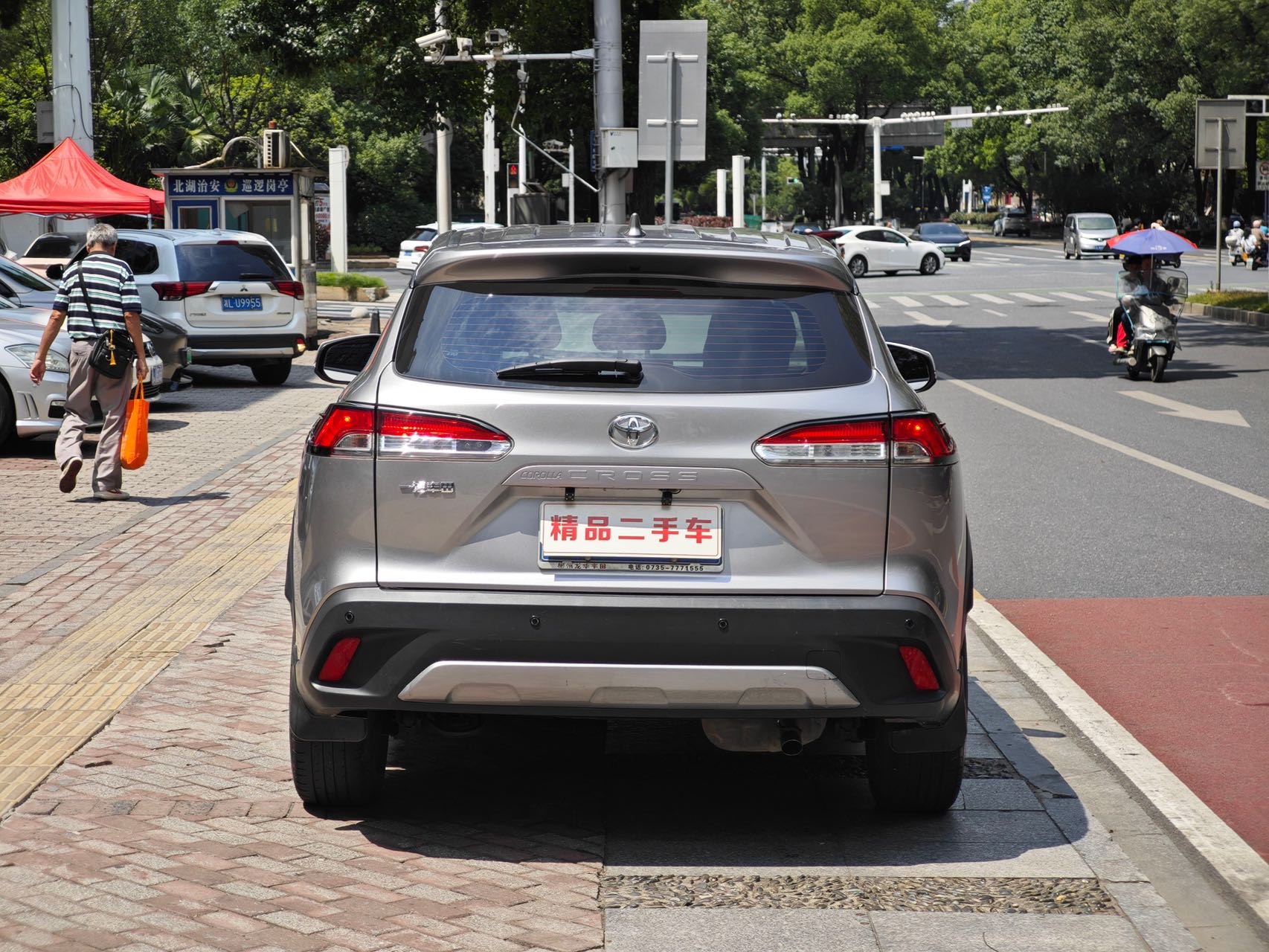 Toyota Corolla Cross 2023 car image #5