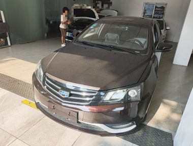 GEELY Emgrand 2015 GEELY Emgrand 2015 car image