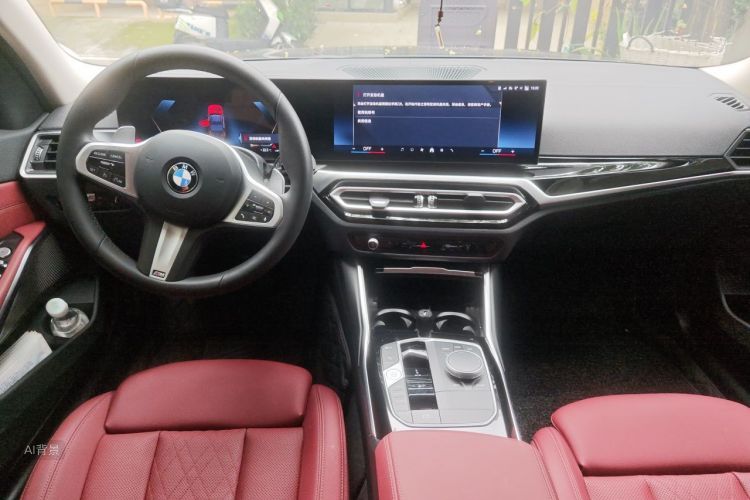 BMW 3 Series 2024 #11 BMW 3 Series 2024 car image #11