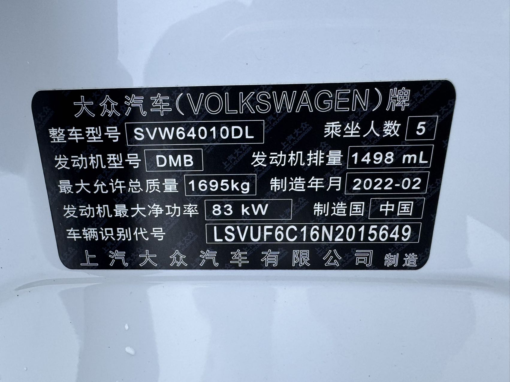 Volkswagen T-Cross 2022 #20 Volkswagen T-Cross 2022 car image #20