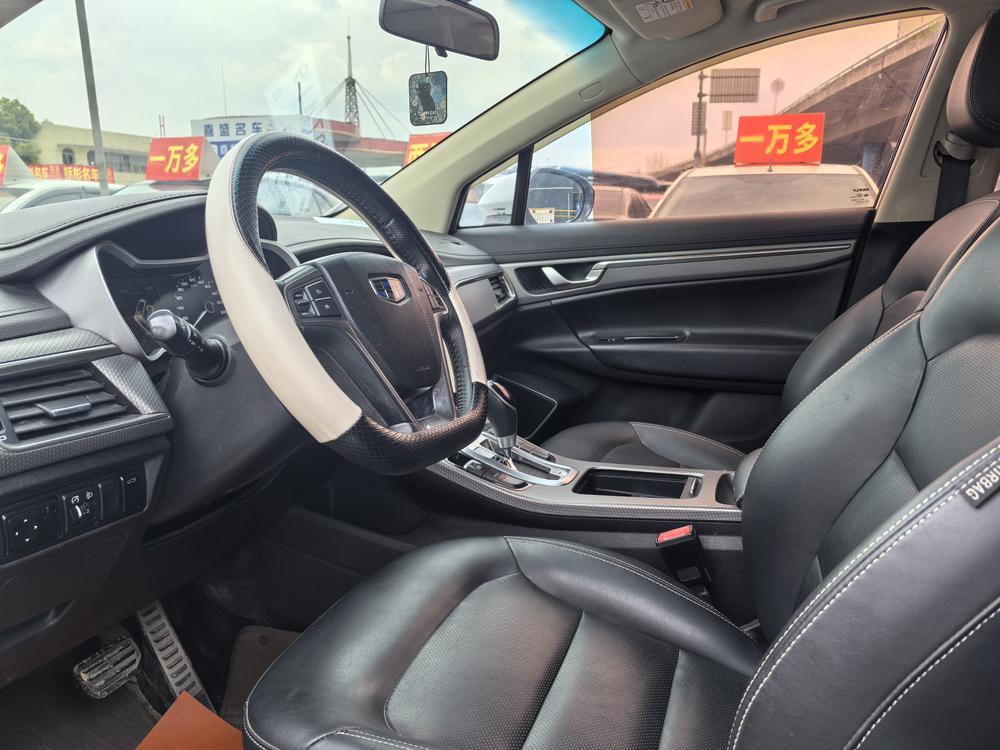 GEELY Emgrand GS 2017 car image #24