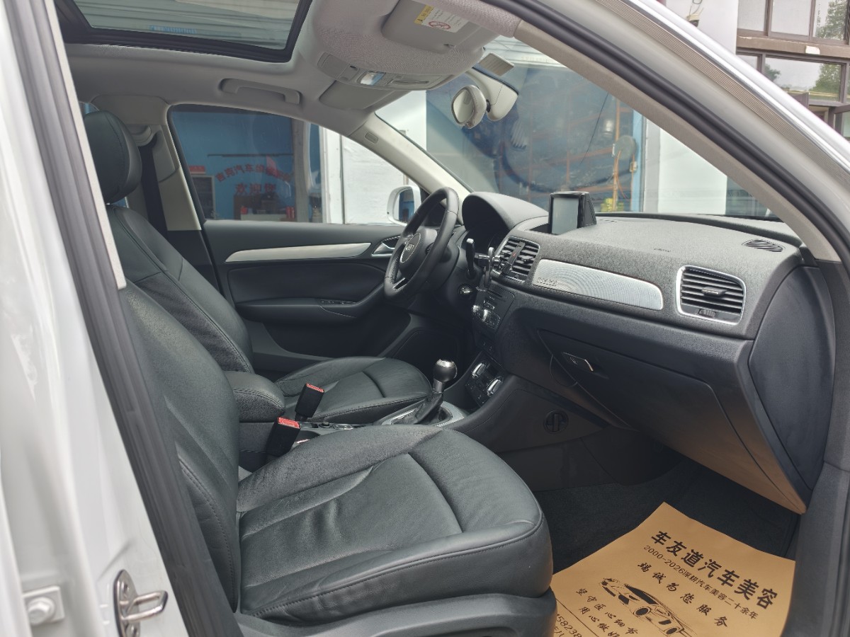 Audi Q3 2014 #6 Audi Q3 2014 صورة سيارة #6
