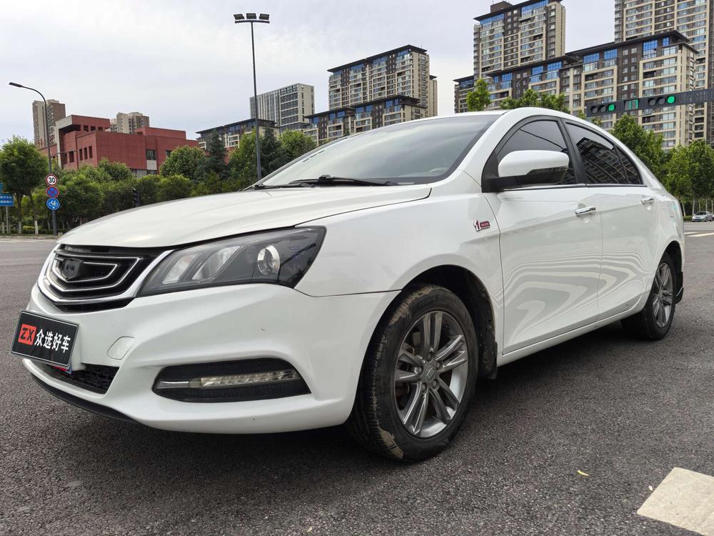 GEELY Emgrand 2017 GEELY Emgrand 2017 car image