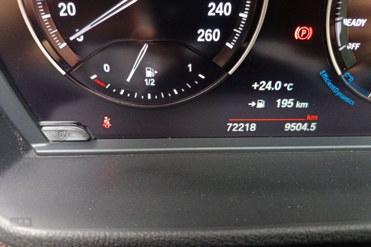 BMW X1 2020 image de voiture #14