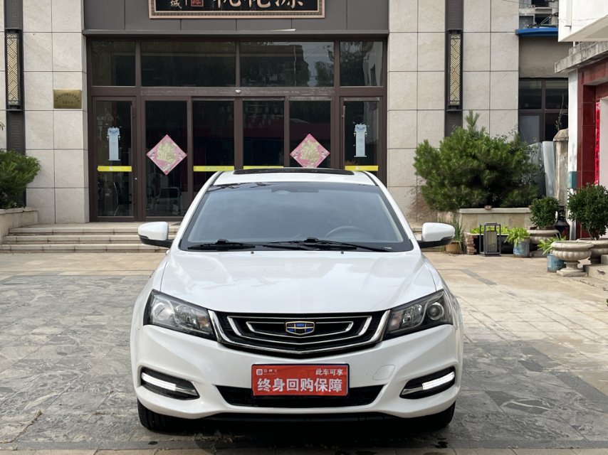 GEELY Emgrand 2017 car image #2