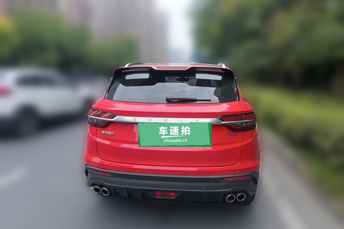 GEELY Coolray 2020 #6 GEELY Coolray 2020 car image #6