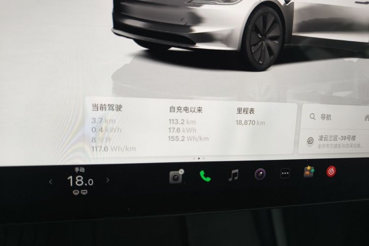 Tesla Model 3 2024 car image #8