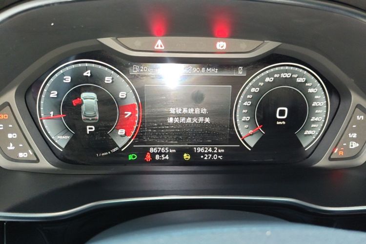 Audi Q3 2022 #12 Audi Q3 2022 صورة سيارة #12