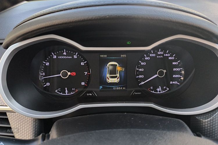 GEELY Emgrand GS 2017 car image #13