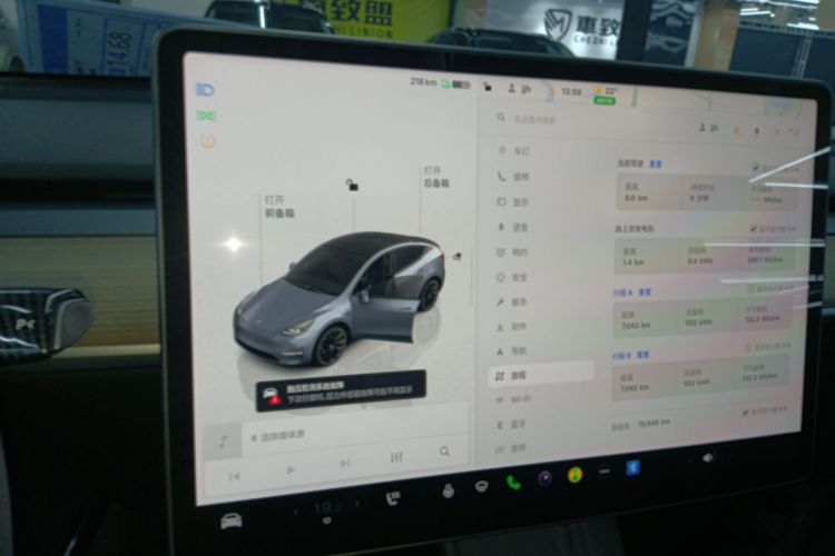 Tesla Model Y 2022 #13 Tesla Model Y 2022 immagine di auto #13