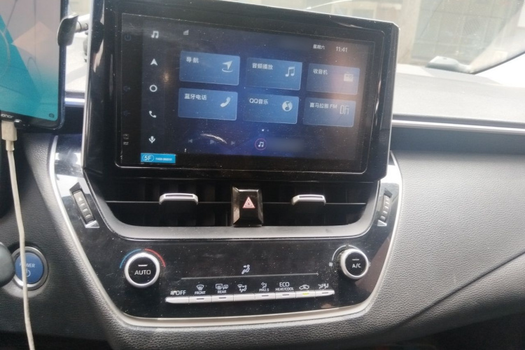 Toyota Corolla 2020 car image #17