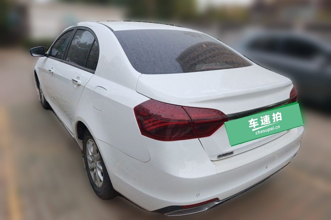 GEELY Emgrand 2020 #3 GEELY Emgrand 2020 imagen de coche #3