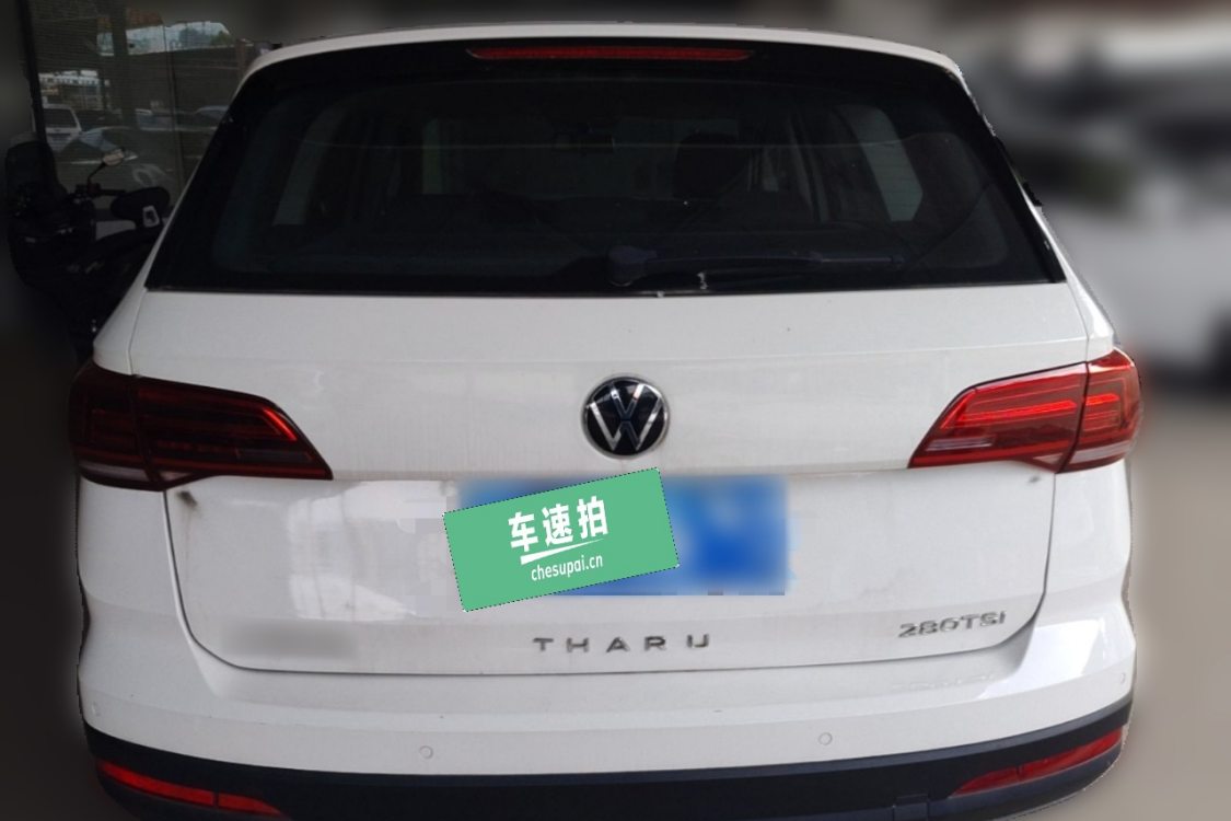 Volkswagen Tharu 2022 car image #6