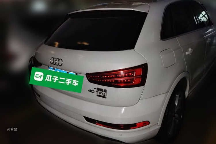 Audi Q3 2016 image de voiture #7