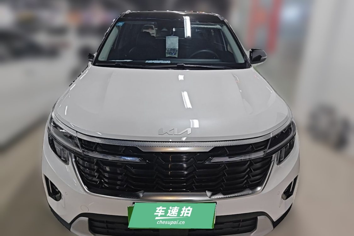 Kia Seltos 2023 car image #5