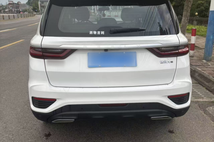 GEELY Vision X6 2021 #7 GEELY Vision X6 2021 car image #7
