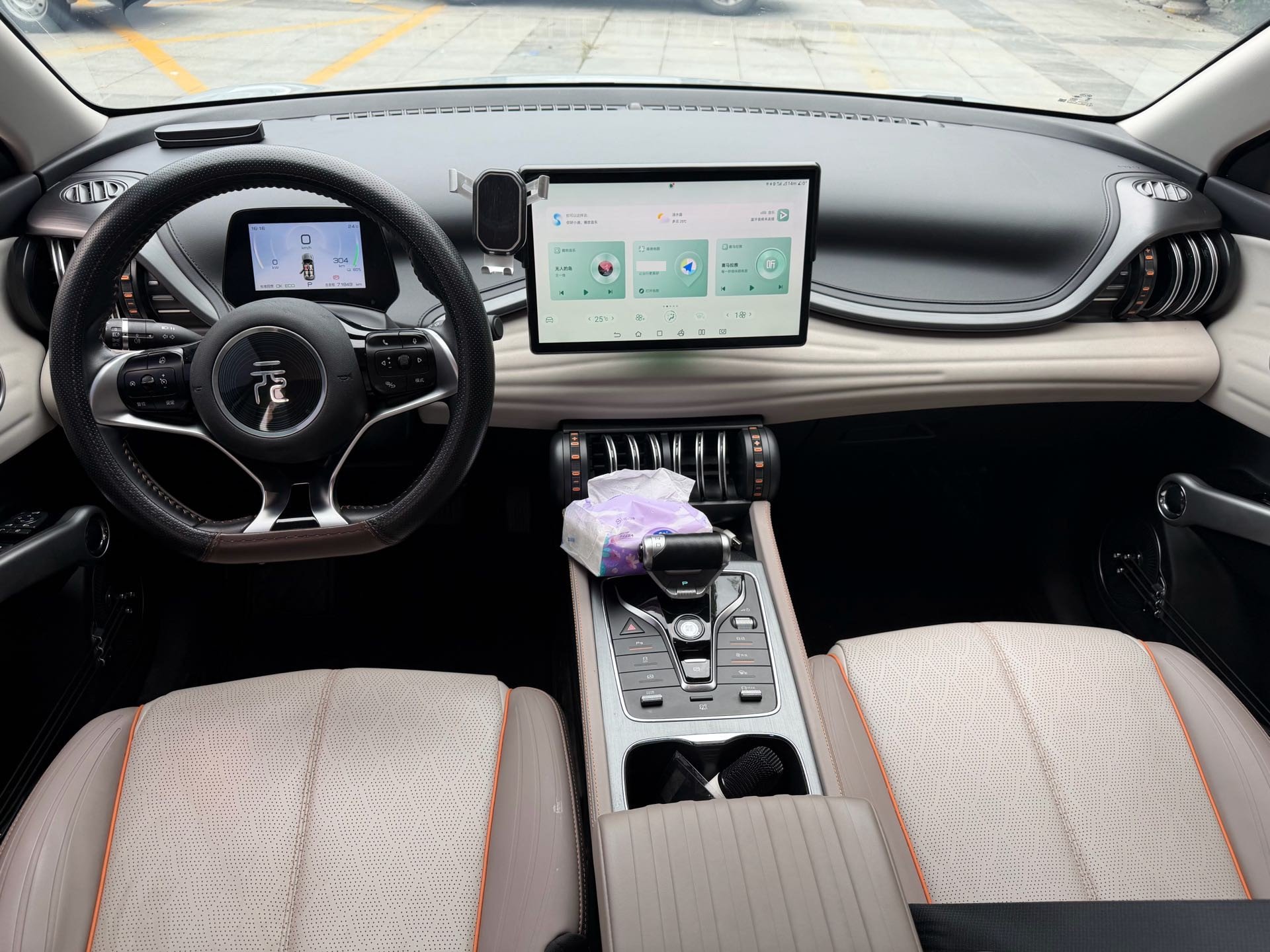 BYD Yuan Plus 2023 #4 BYD Yuan Plus 2023 car image #4