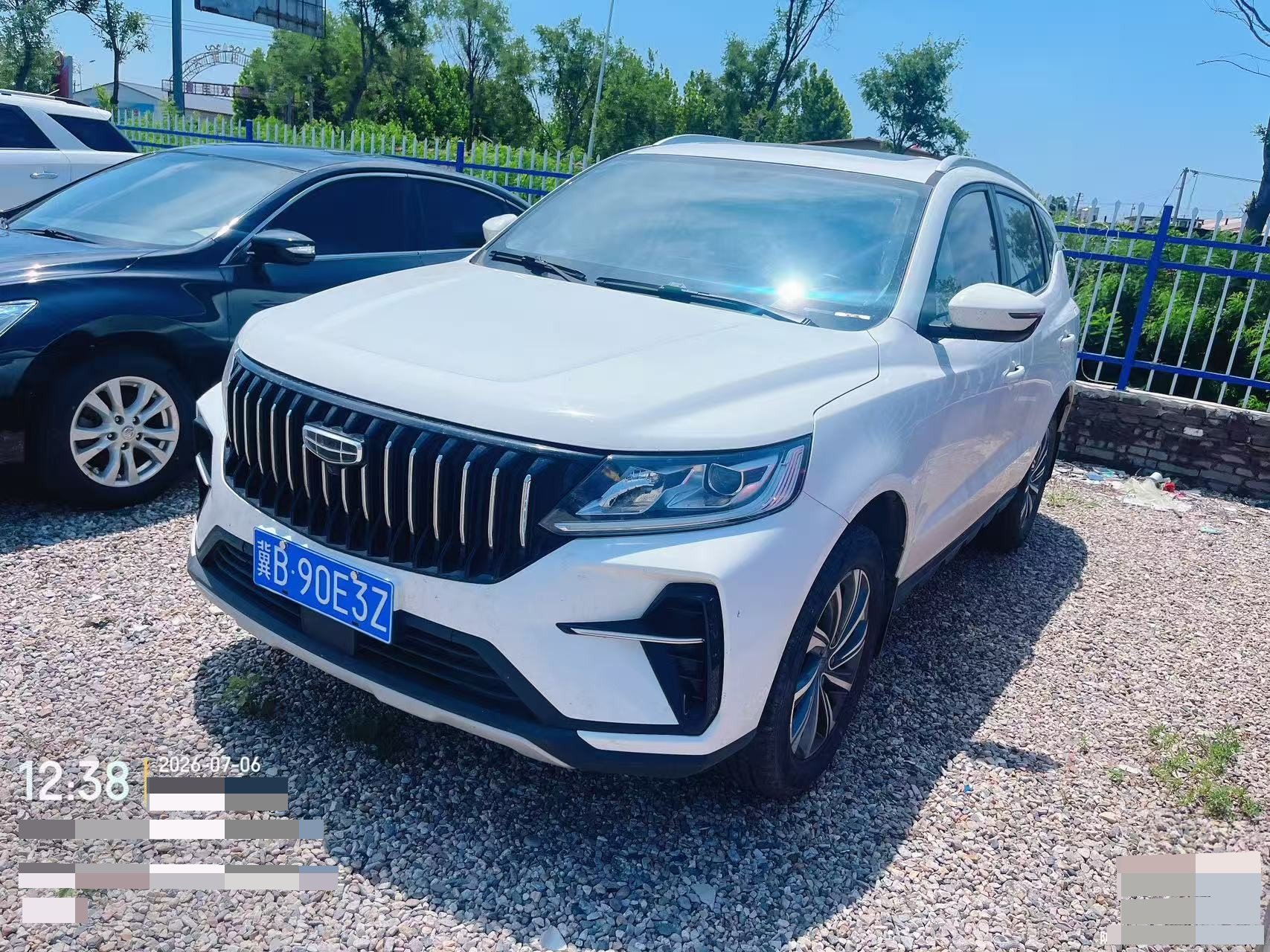 GEELY Vision X6 2023 car image 