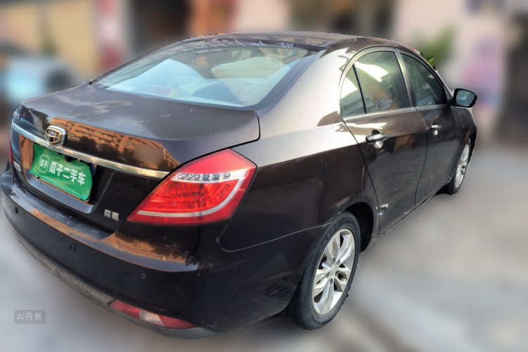 GEELY Emgrand 2015 #7 GEELY Emgrand 2015 car image #7