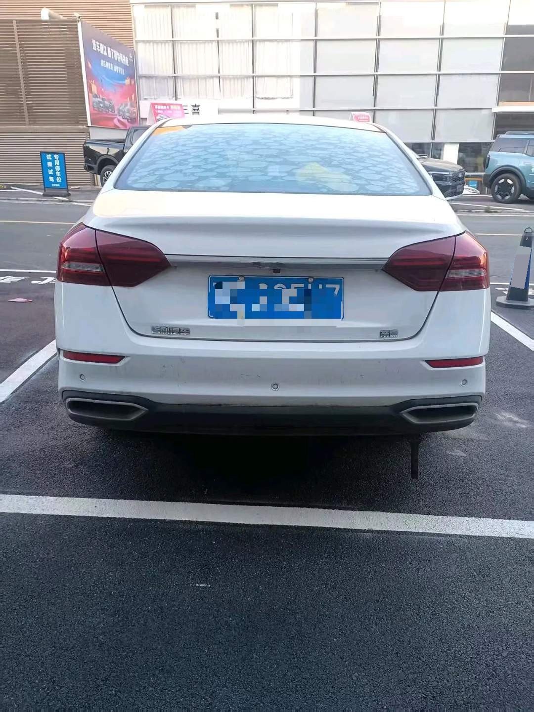 GEELY Emgrand 2022 #9 GEELY Emgrand 2022 image de voiture #9