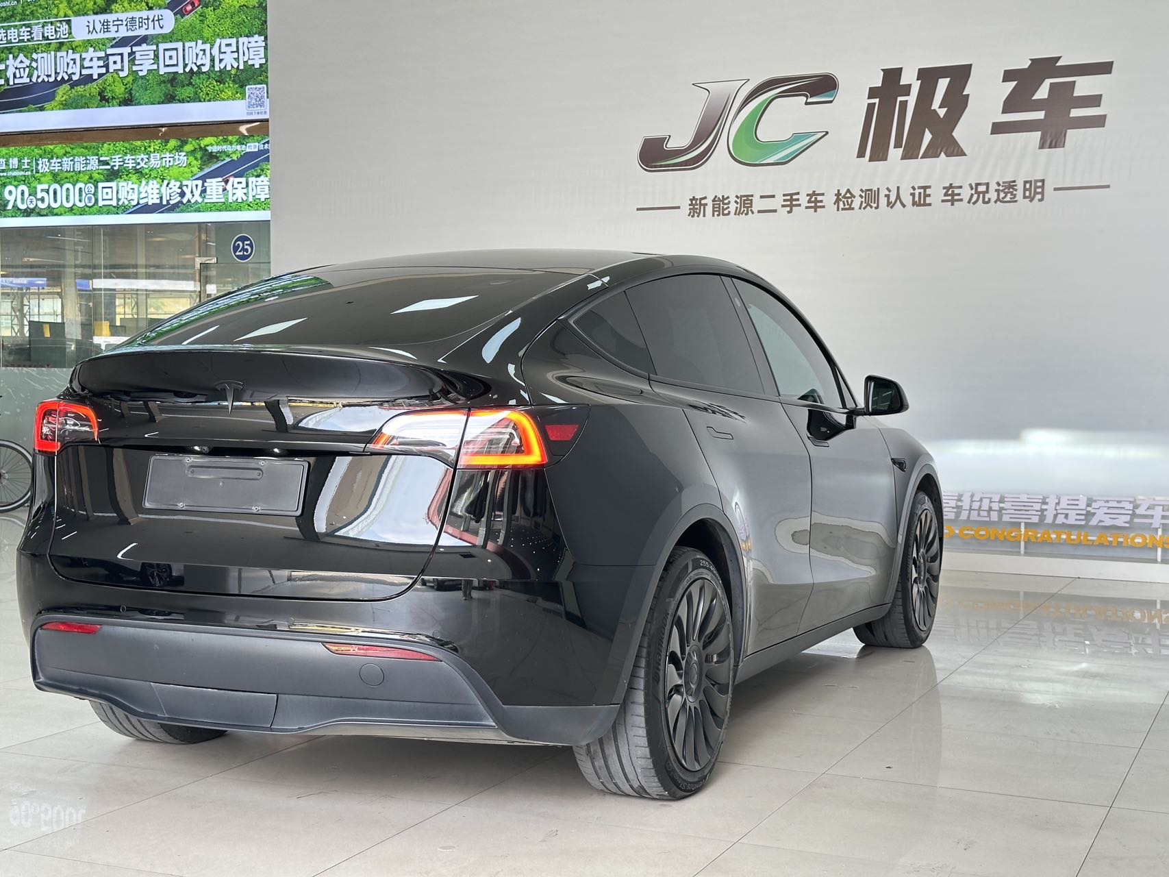 Tesla Model Y 2021 car image #7