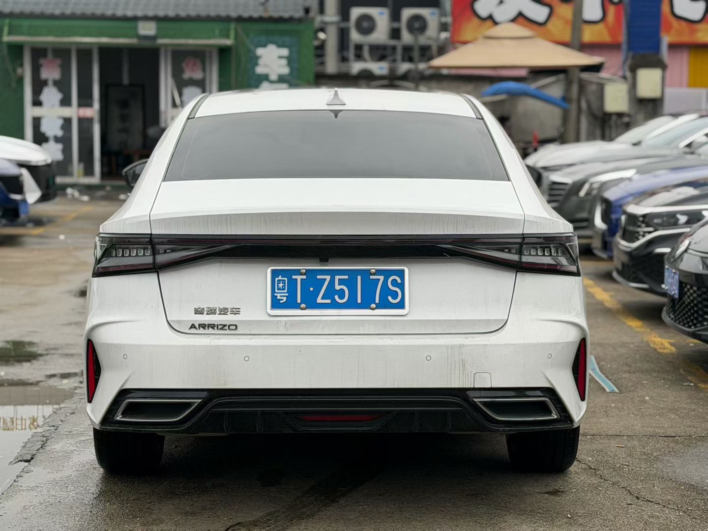 Chery Arrizo 8 2024 car image #7