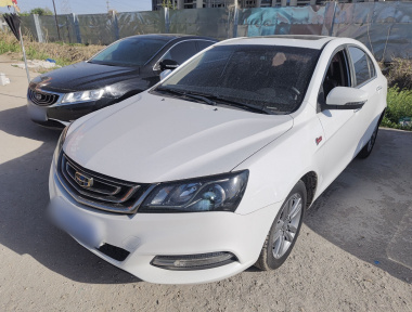 GEELY Emgrand 2017 GEELY Emgrand 2017 car image
