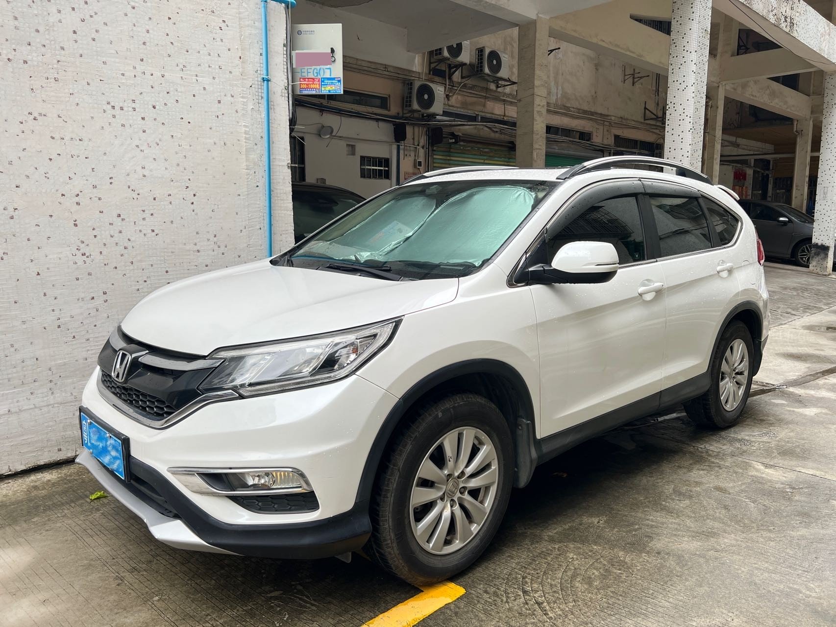 Honda CR-V 2017 Honda CR-V 2017 car image