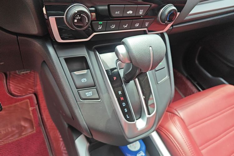 Honda CR-V 2021 car image #18