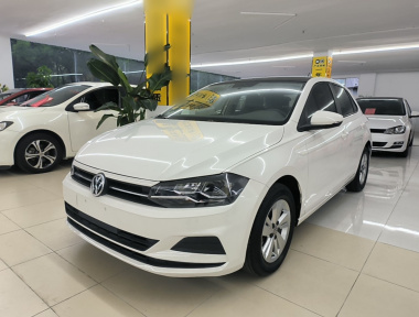 Volkswagen Polo 2020 Volkswagen Polo 2020 imagem de carro