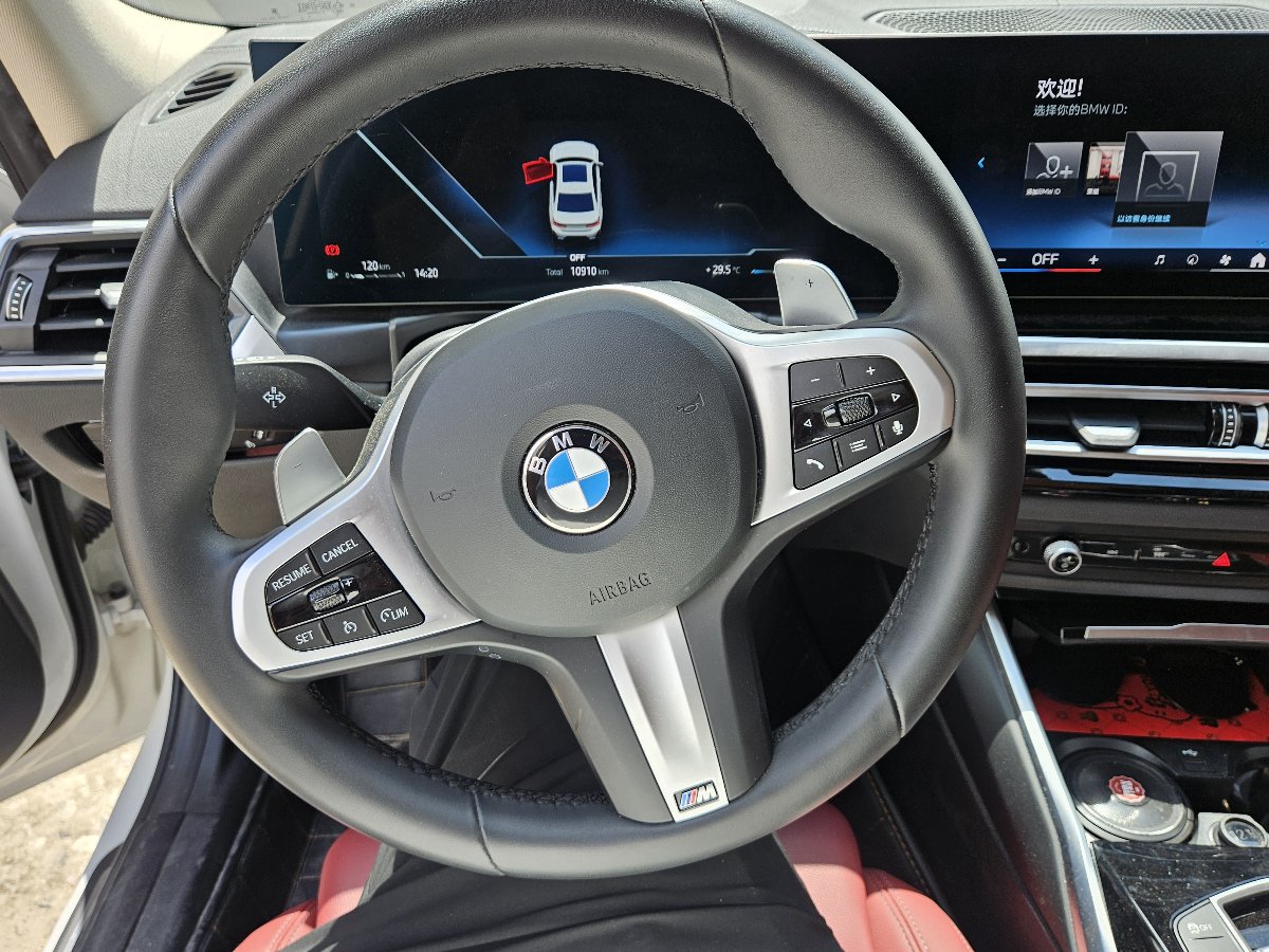 BMW 3 Series 2024 #8 BMW 3 Series 2024 car image #8