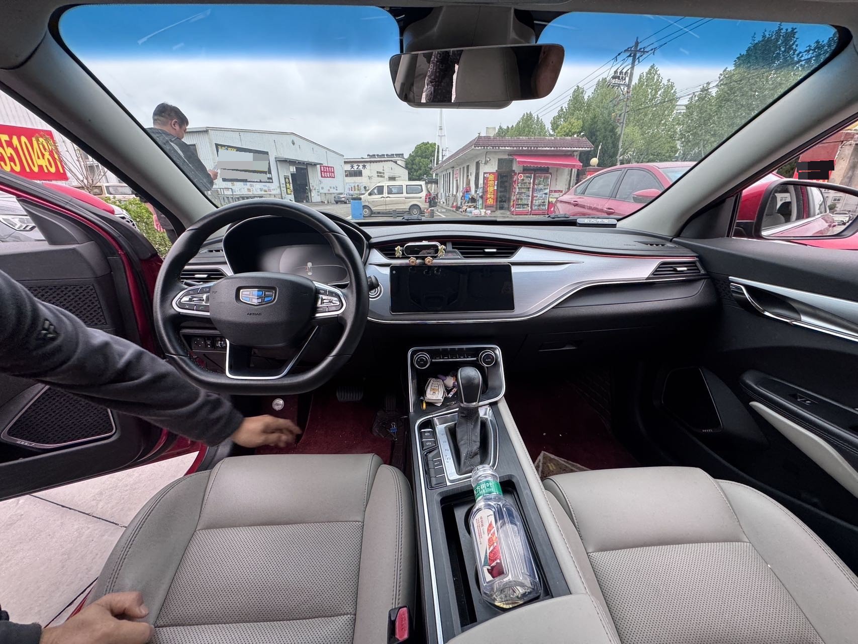 吉利汽车 缤瑞 2019 汽车图片 #8