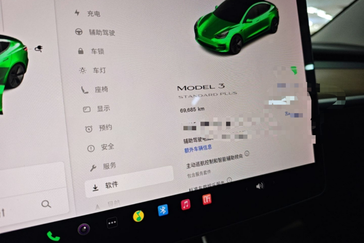 Tesla Model 3 2020 #12 Tesla Model 3 2020 car image #12