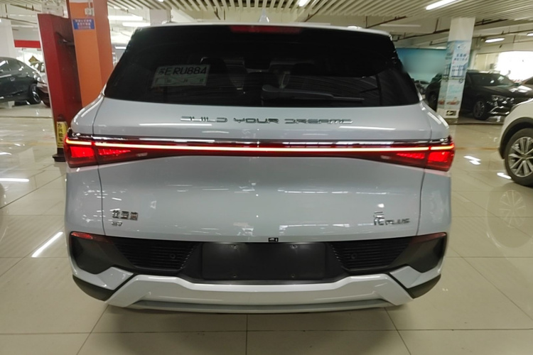 BYD Yuan Plus 2023 #6 BYD Yuan Plus 2023 car image #6