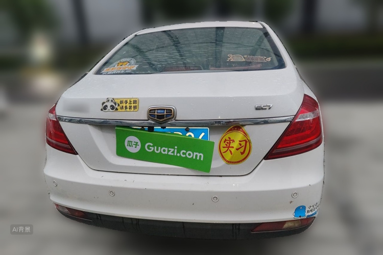 GEELY Emgrand 2015 #6 GEELY Emgrand 2015 immagine di auto #6