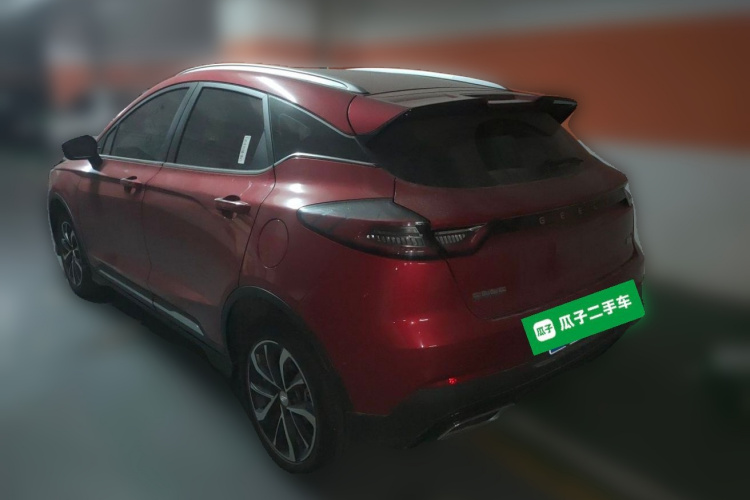 GEELY Emgrand S 2023 immagine di auto #5
