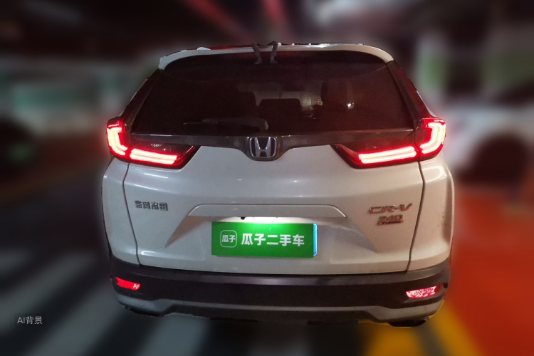 Honda CR-V 2022 #6 Honda CR-V 2022 car image #6