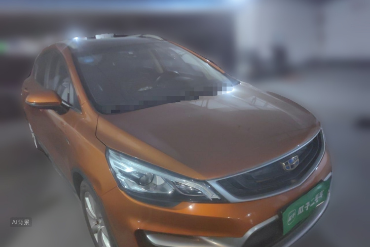 GEELY Emgrand GS 2017 #4 GEELY Emgrand GS 2017 car image #4