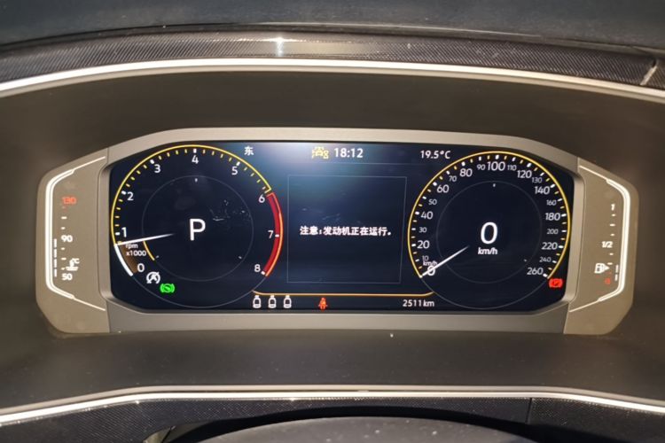 Volkswagen Tharu 2025 #16 Volkswagen Tharu 2025 immagine di auto #16